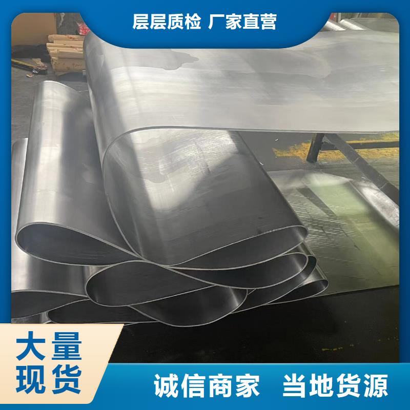 铅板2厚铅板满足客户所需