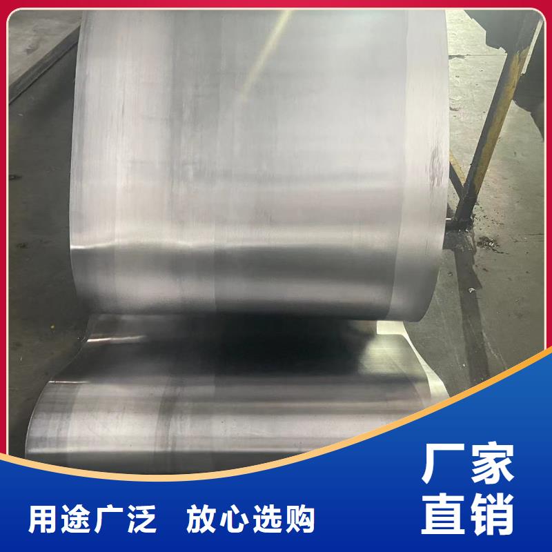 铅板7mm铅板值得买