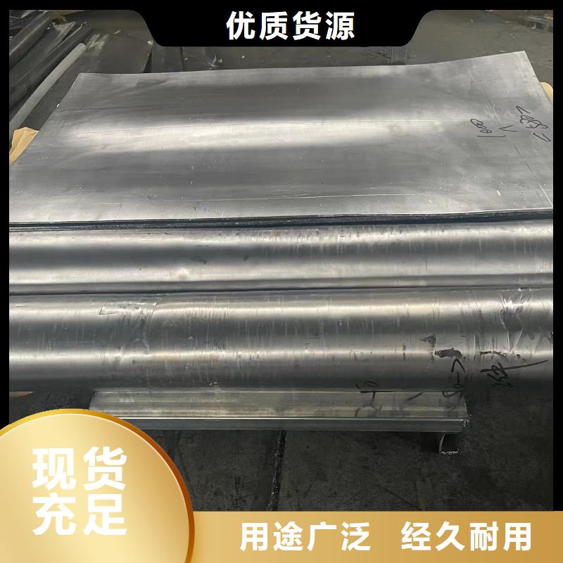 铅板,防辐射医用铅板欢迎来电咨询