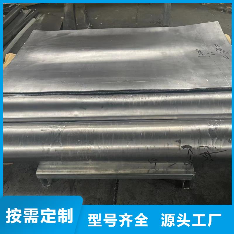 铅板医院射线防护铅板多种场景适用