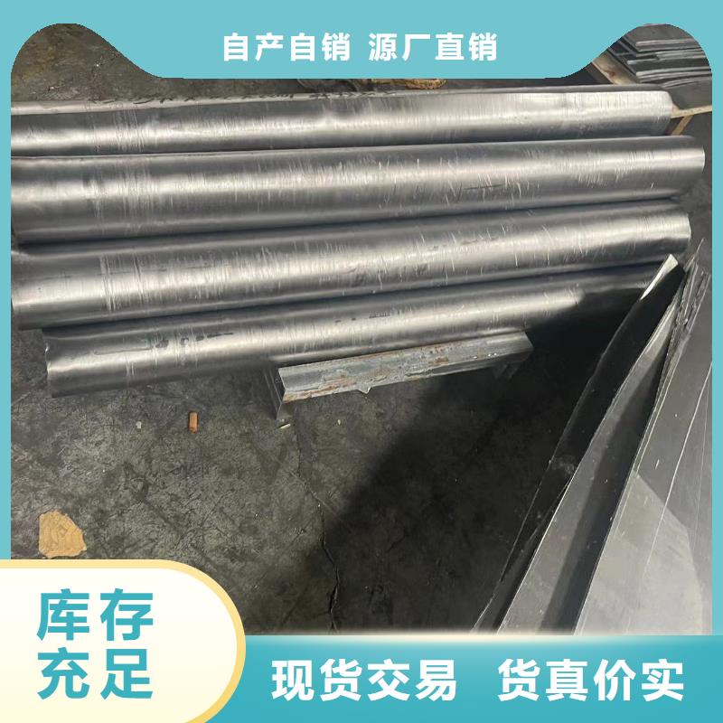 铅板防护射线铅板本地配送