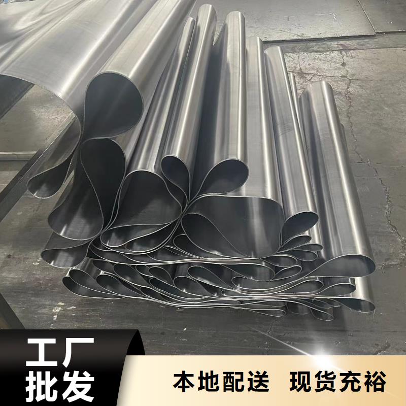 铅板-4毫米铅板货源稳定