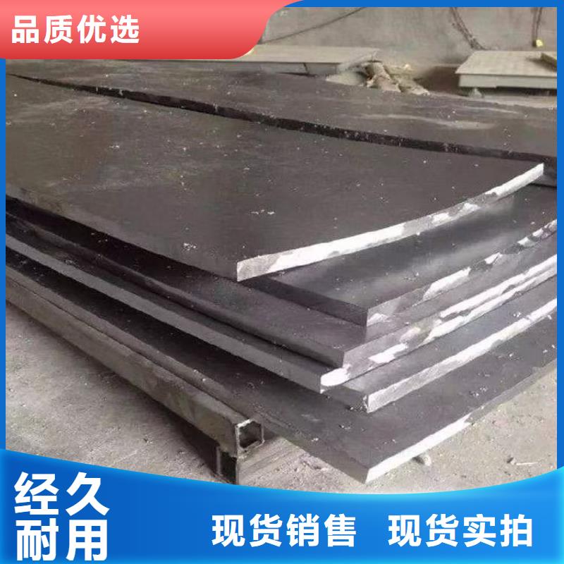 铅板2厚铅板满足客户所需