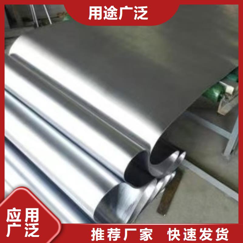 铅板,防辐射医用铅板欢迎来电咨询