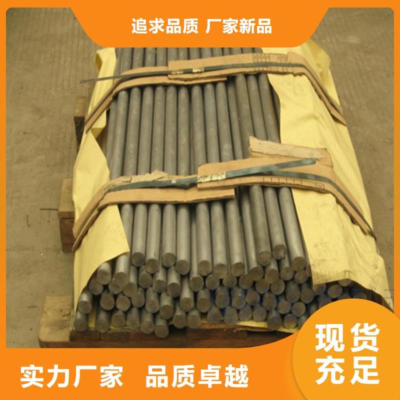 铅板抗辐射铅板您身边的厂家