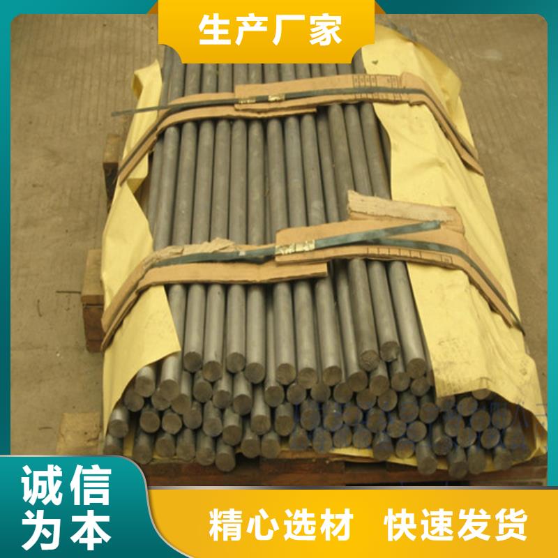 铅板x光射线铅板专注生产N年
