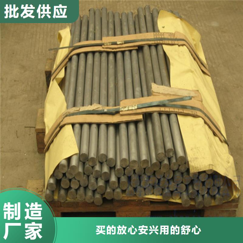 铅板_防护专用铅板产地采购
