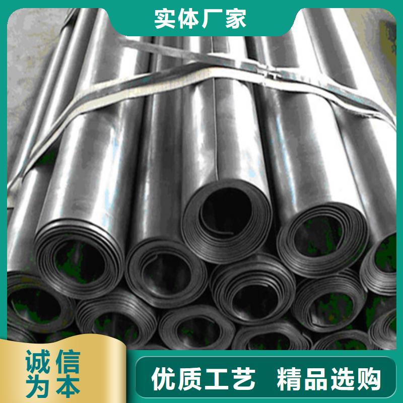 铅板x射线铅板防护诚信经营