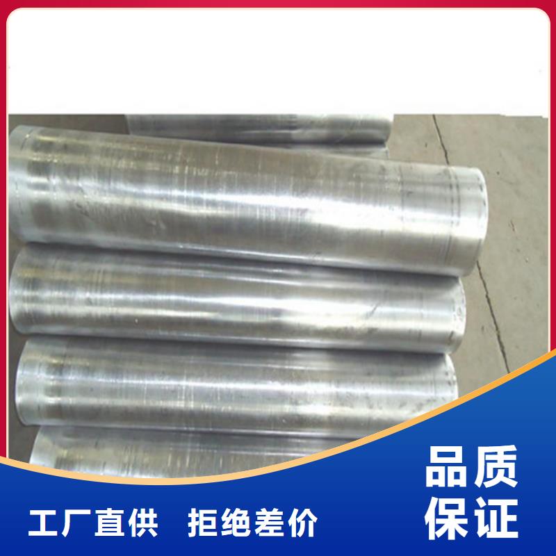 铅板防辐射铅板种类多质量好