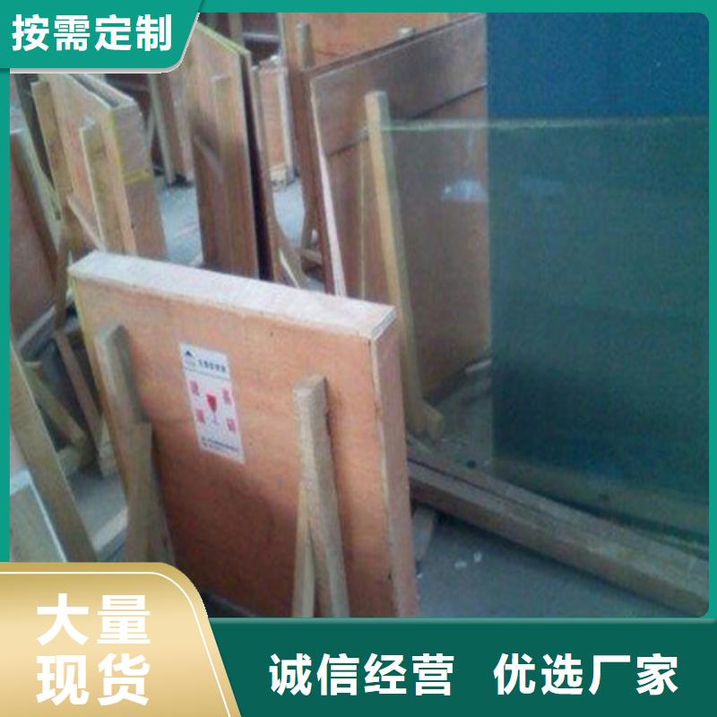 铅板x光射线铅板专注生产N年