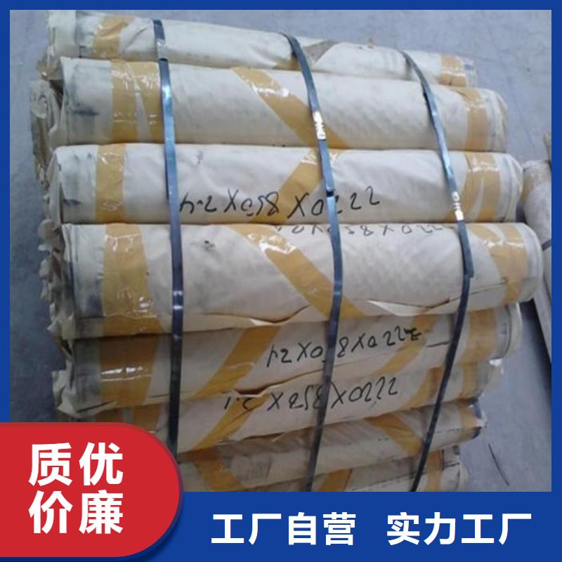 铅板_医疗医用铅板价格合理