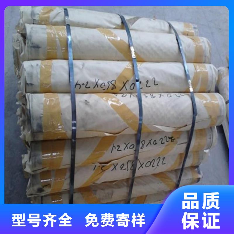 铅板x光射线铅板专注生产N年