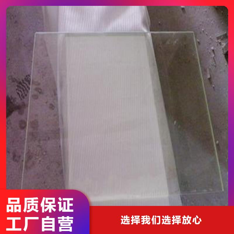 铅板_医疗医用铅板价格合理