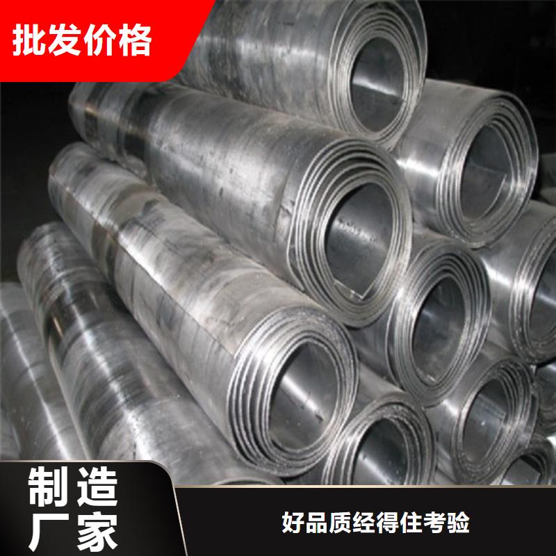 铅板医用铅板防护品质保证实力见证