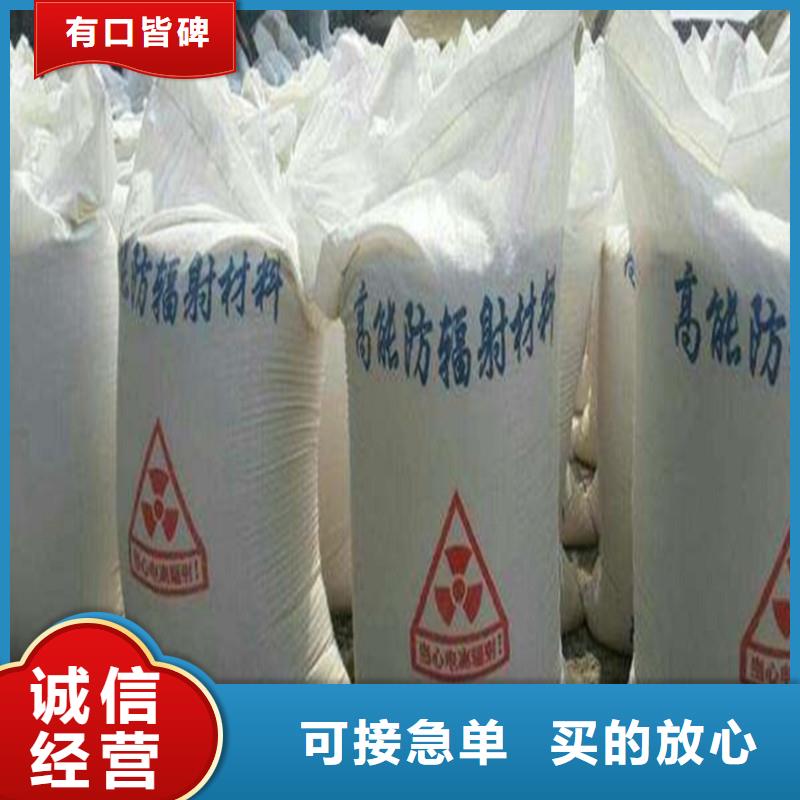 硫酸钡_硫酸钡砂放心购
