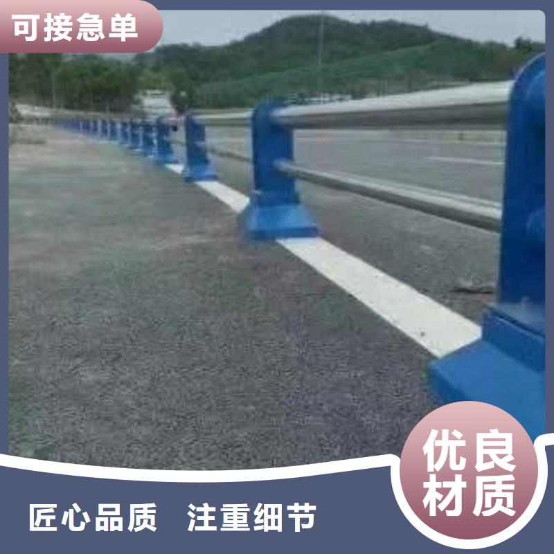 河道景观护栏在线报价河道景观护栏河道景观护栏在线报价河道景观护栏