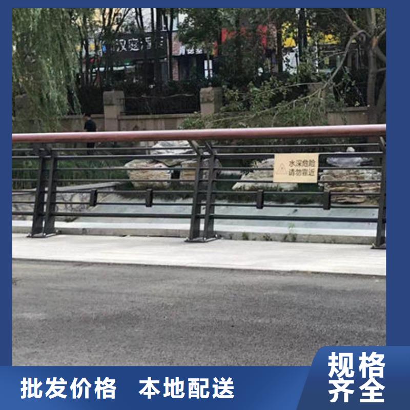 批发河道景观护栏的销售厂家