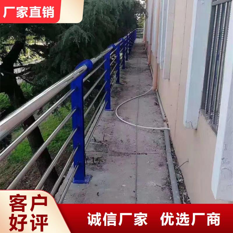 不锈钢护栏了解更多河道景观护栏