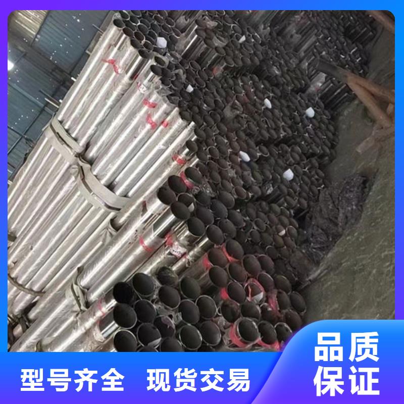 推荐：道路隔离护栏