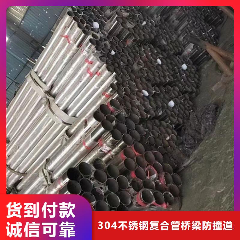 批发河道景观护栏的销售厂家