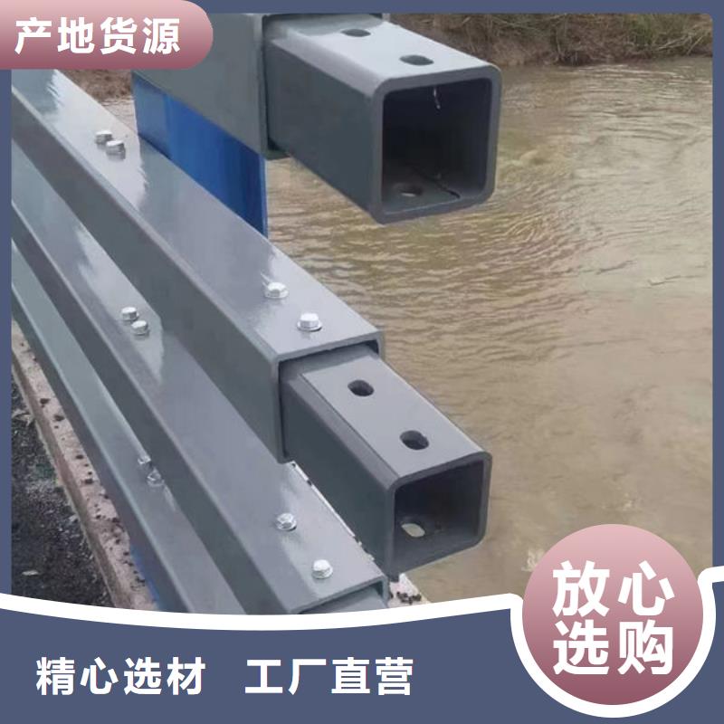 陵水县河道护栏推荐道路隔离护栏