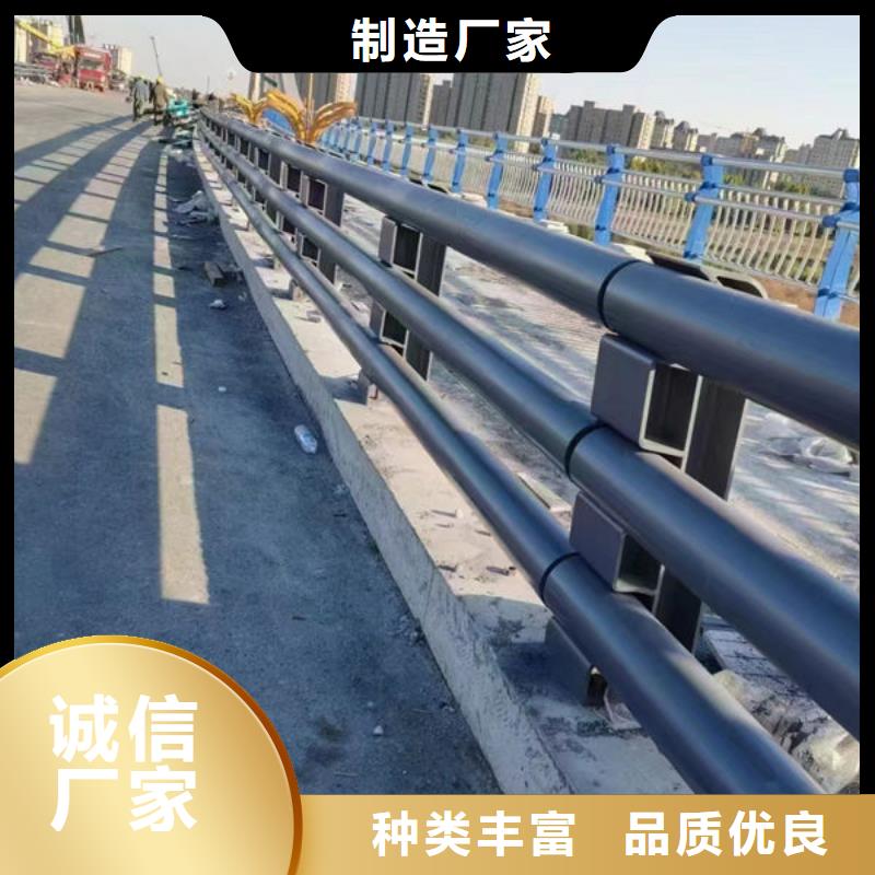 道路隔离护栏价格实惠