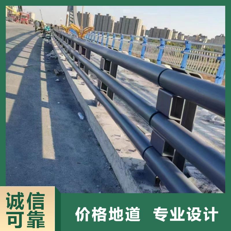 桥梁防撞护栏（山东）来电咨询道路隔离护栏（吉林）桥梁防撞护栏（山东）道路隔离护栏（吉林）