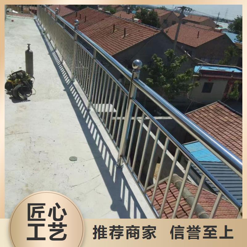 道路隔离护栏现货现发