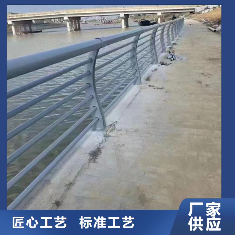 河道景观护栏厂家-型号齐全