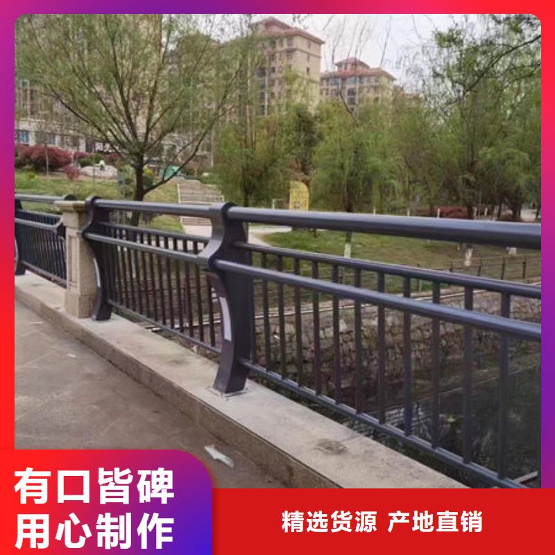 生产河道景观护栏_精选厂家