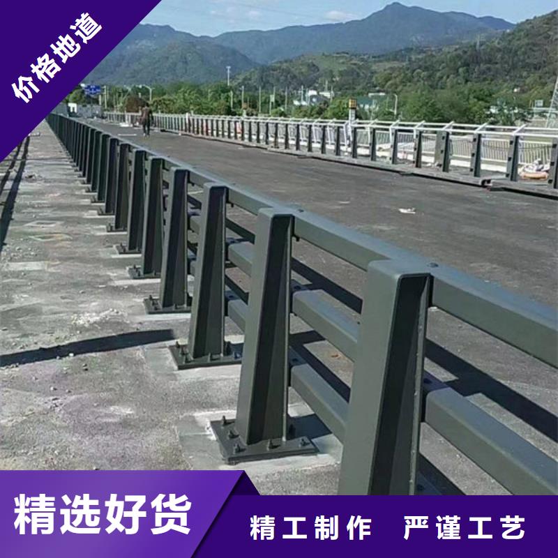 公路桥梁护栏欢迎电询河道景观护栏公路桥梁护栏欢迎电询河道景观护栏