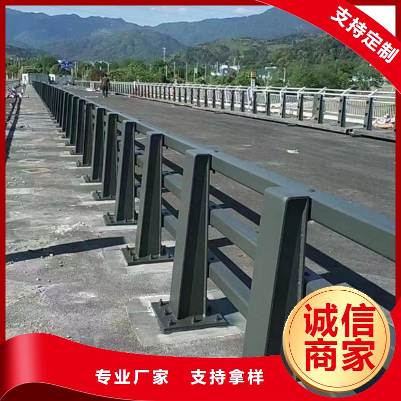 不锈钢栏杆质量保证灯光护栏不锈钢栏杆质量保证灯光护栏