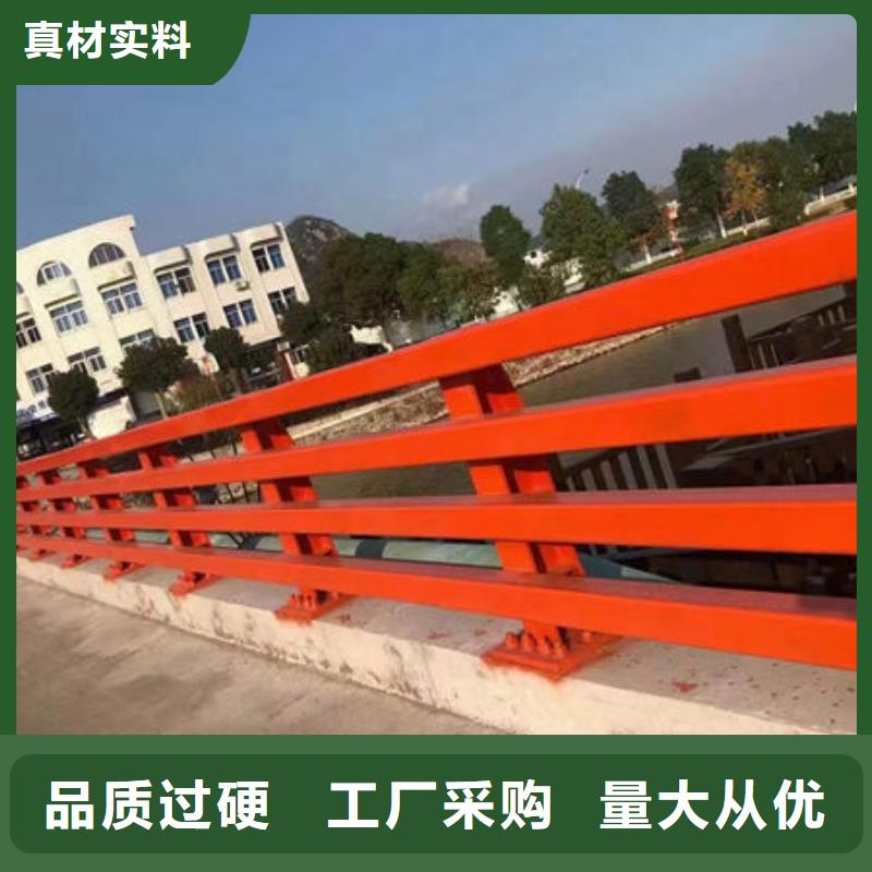 桥梁防撞护栏生产厂家不锈钢护栏