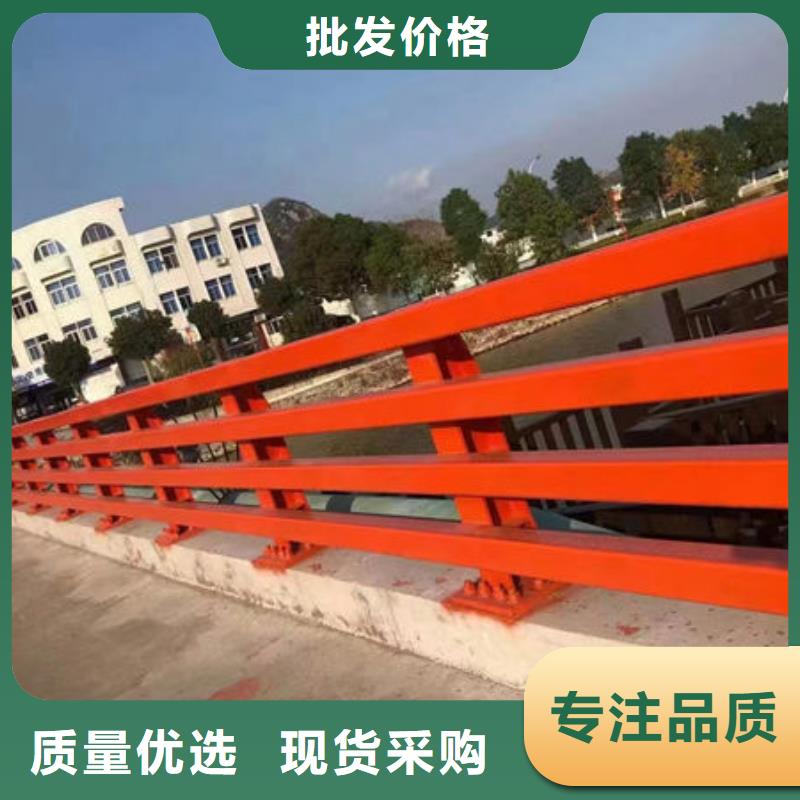 陵水县河道护栏全国发货防护防撞栏