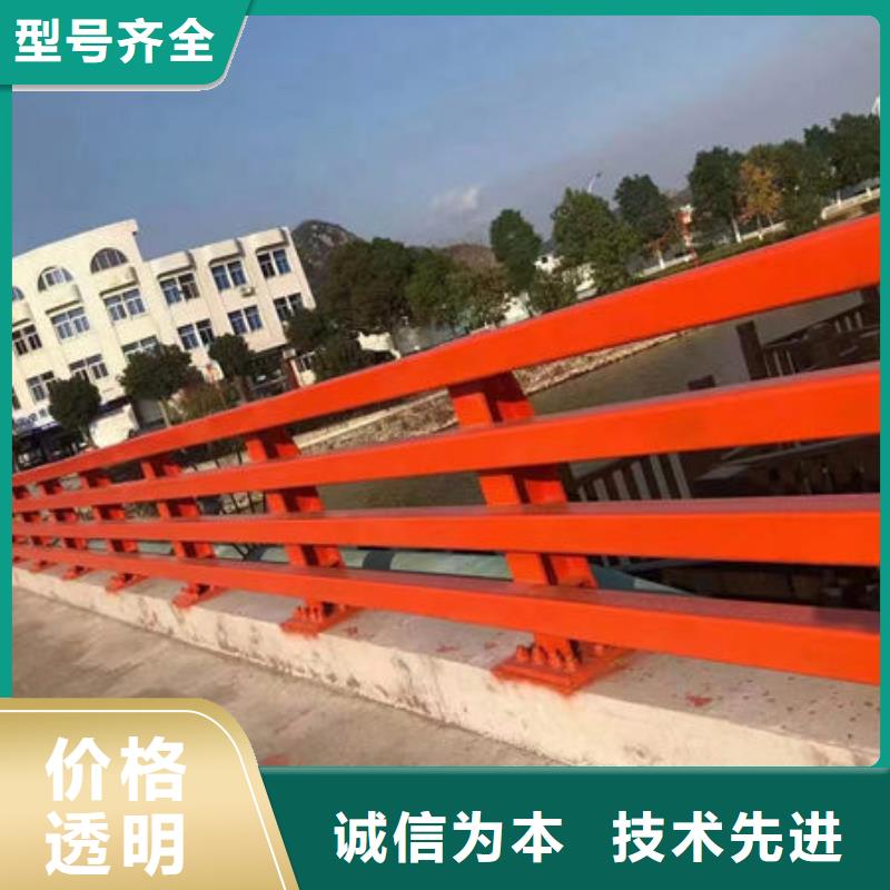 不锈钢栏杆生产厂家河道景观护栏