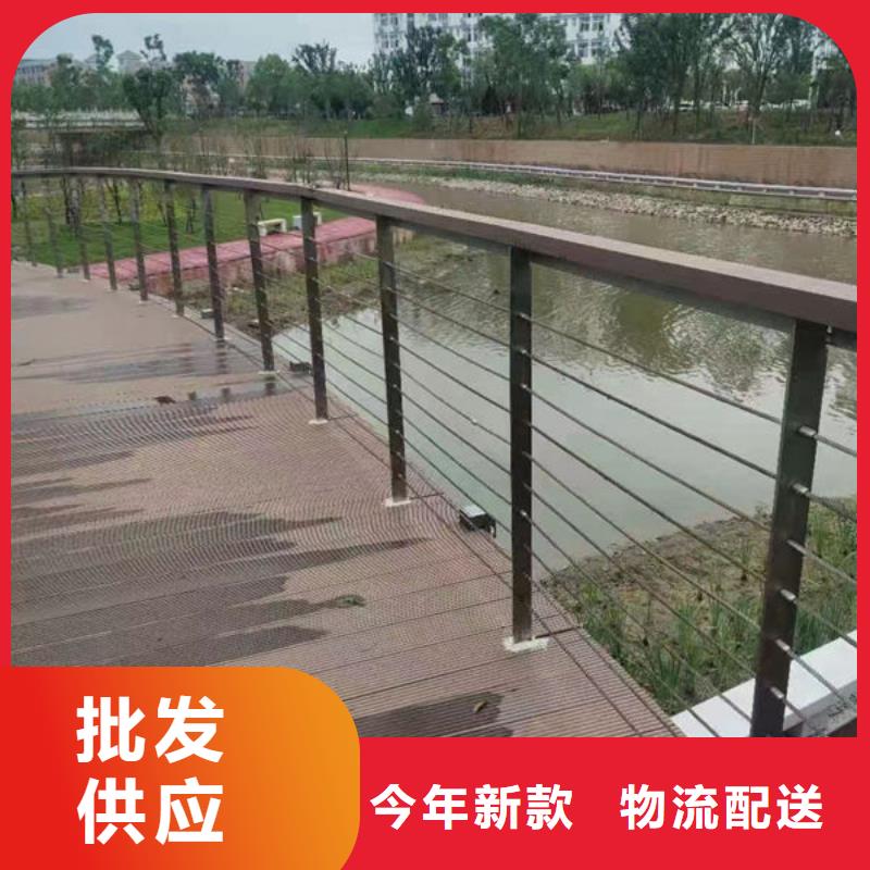 不锈钢栏杆来图定制河道景观护栏