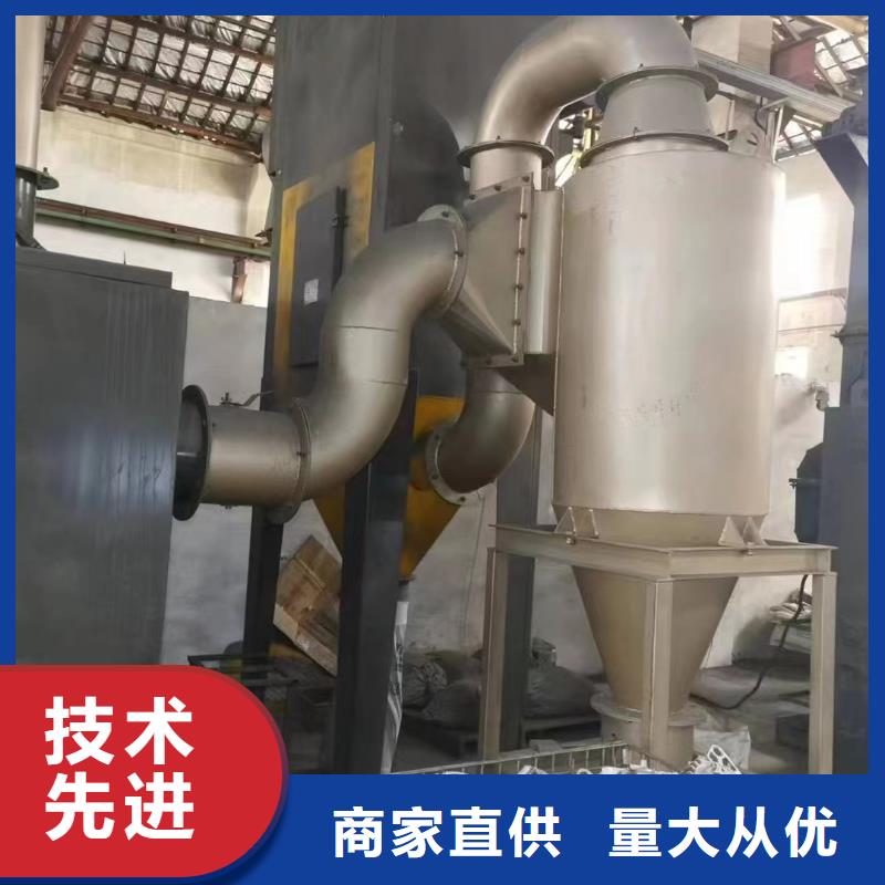 儋州市喷砂新旧制作
