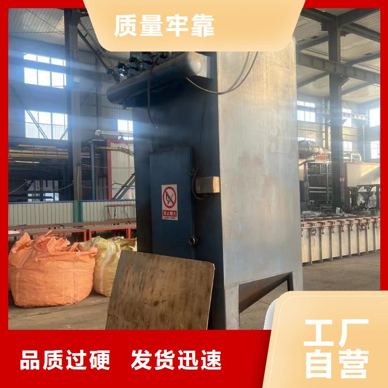 除尘器二手批发