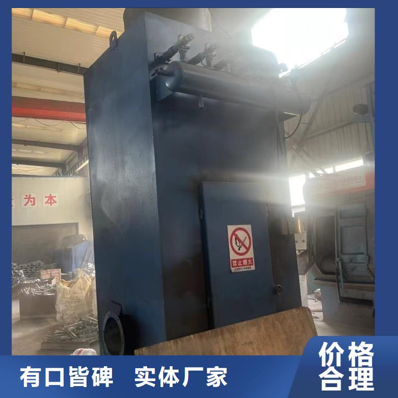 儋州市喷砂新旧制作