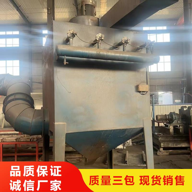 三沙市除尘器收售制作