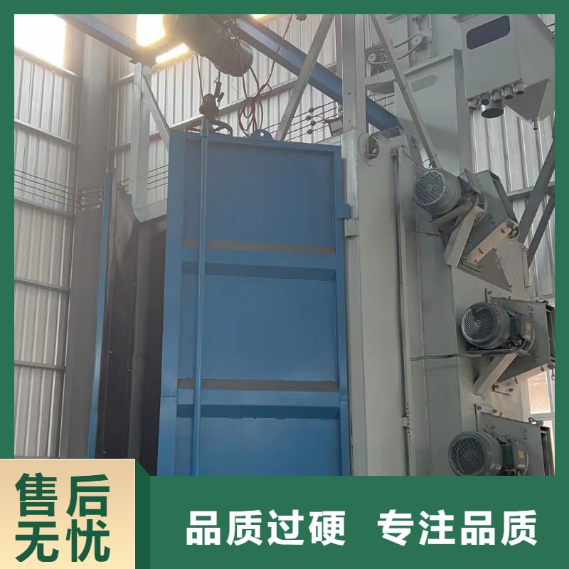 儋州市喷砂新旧制作