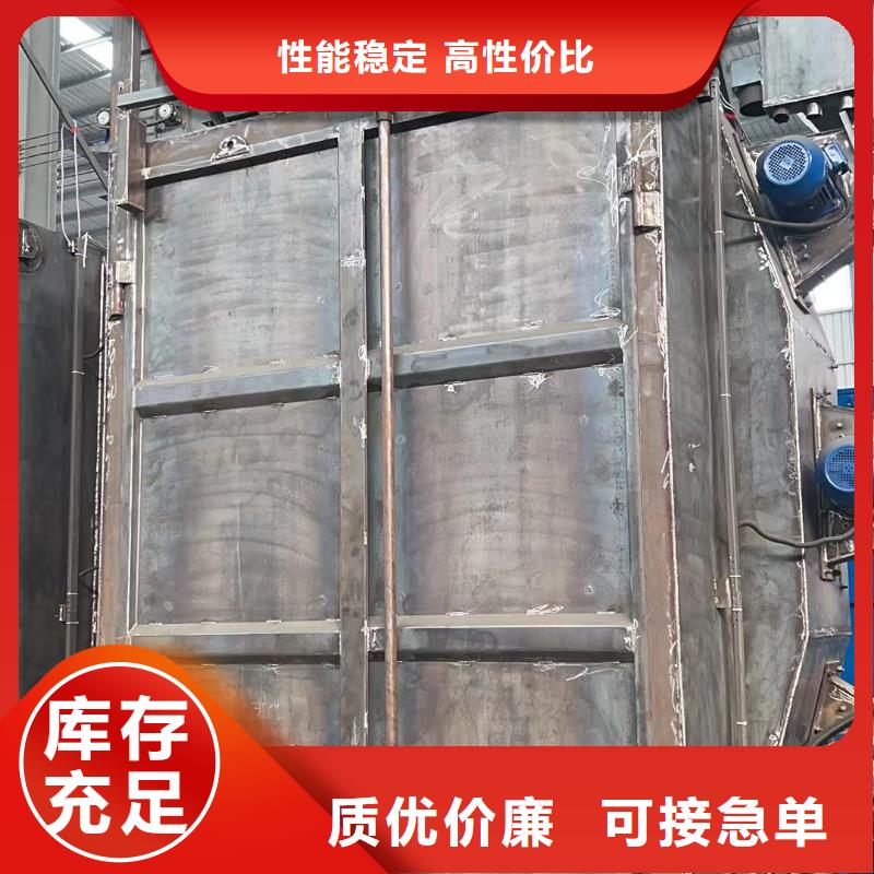 儋州市喷砂新旧制作