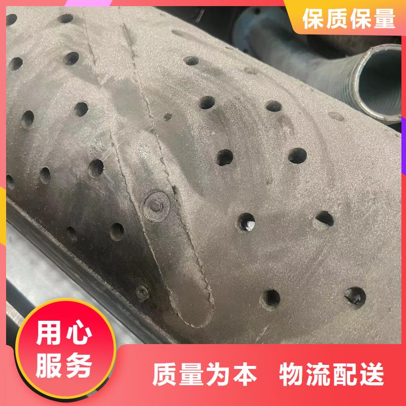 儋州市喷砂新旧制作