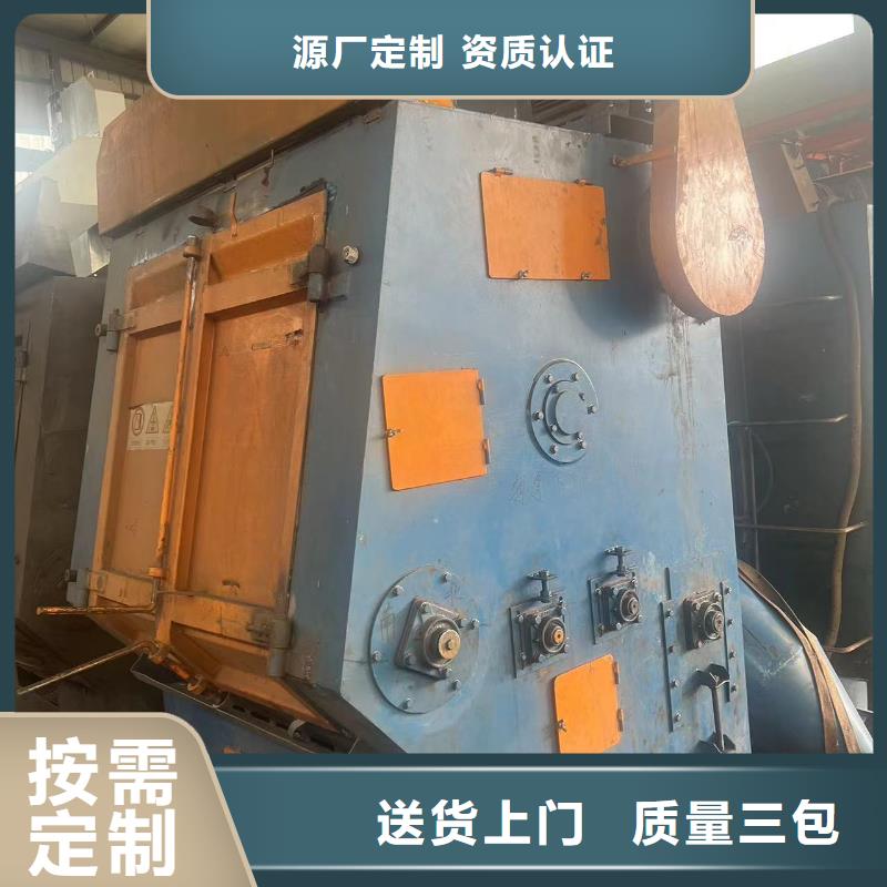 儋州市喷砂新旧制作