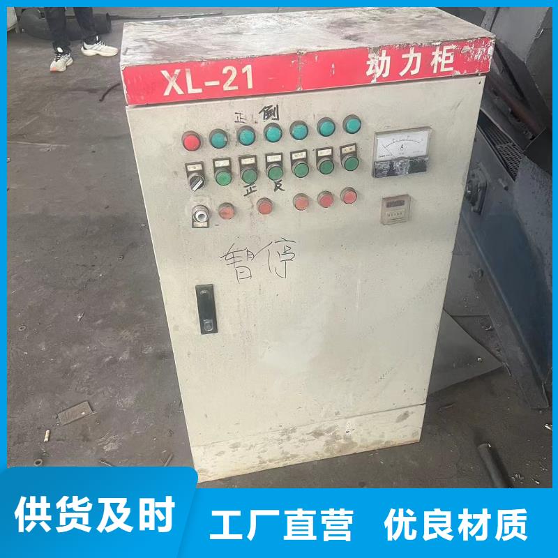 儋州市喷砂新旧制作