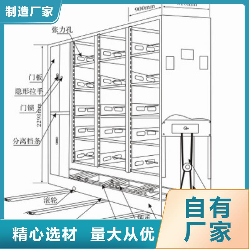 上海密集架厂家免费咨询西湖畔厂家