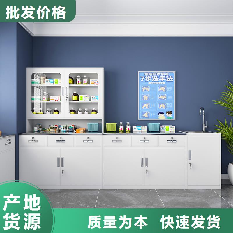手机存放柜视频-云南省昭通市|威信|永善|临沧|昆明|西双版纳|迪庆|玉溪|保山手机存放柜-金元宝