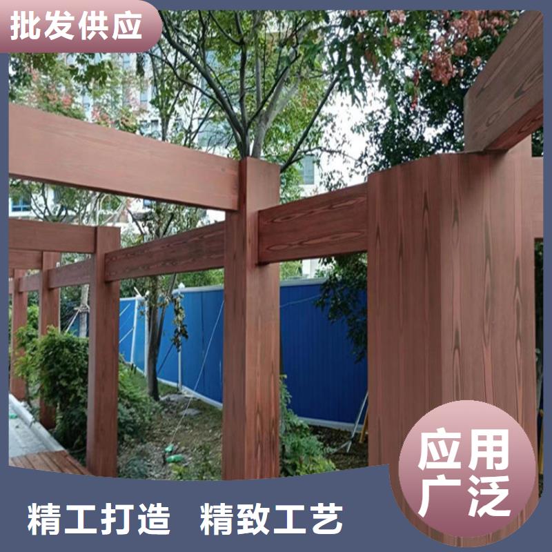 源头工厂凉亭廊架木纹漆厂家报价