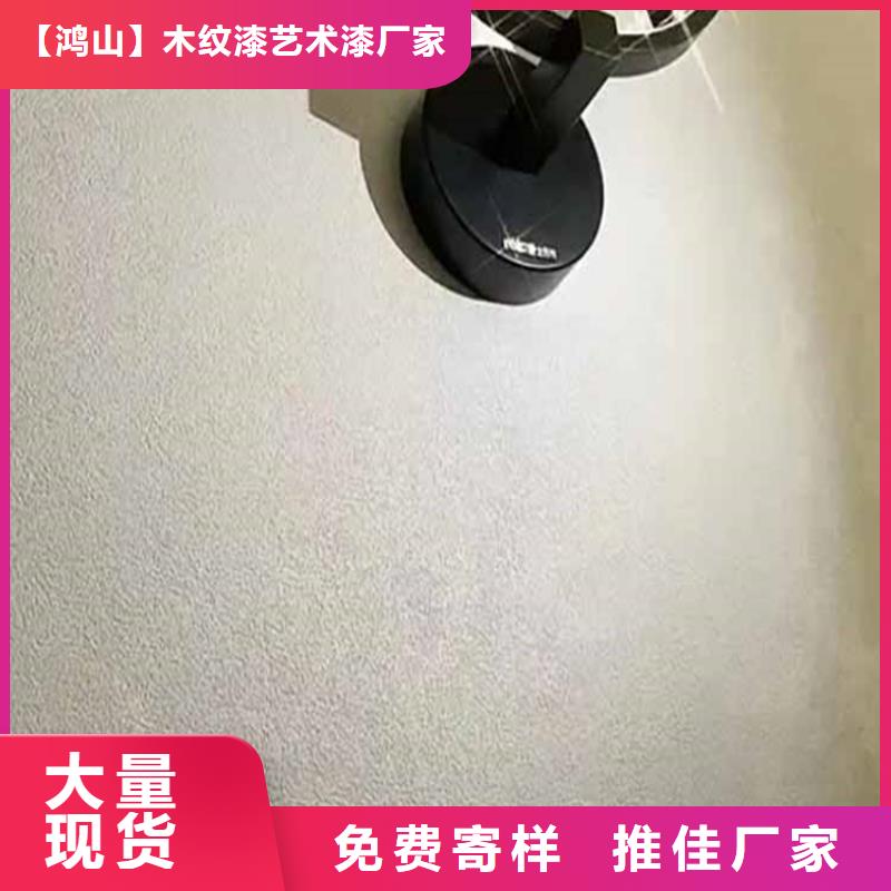 灰泥施工价格质优价廉