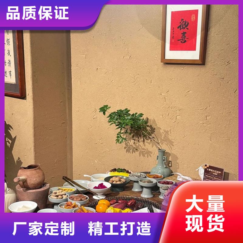 稻秸秆漆源头厂家